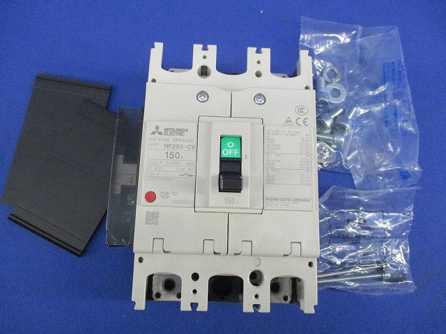 ノーヒューズブレーカ 2P150A NF250-CV