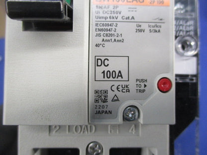 一般配線用オートブレーカ2Ｐ100A BW100EAG-2P100