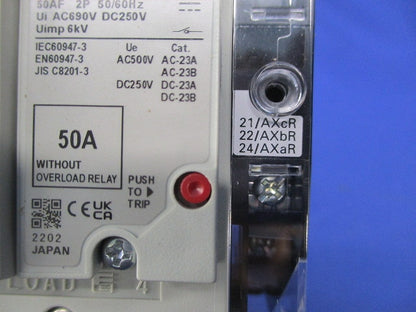 ノンオートスイッチ2P50A BW50SAS