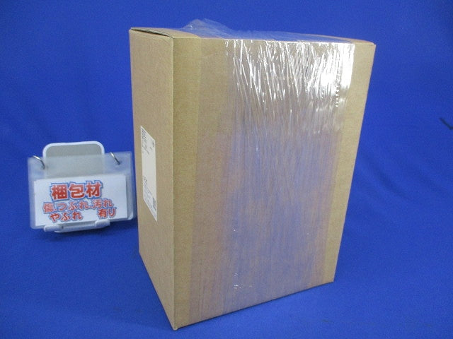 ノンオートスイッチ2P50A BW50SAS