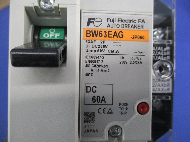 オートブレーカ2P60A(アラームスイッチ付) BW63EAG