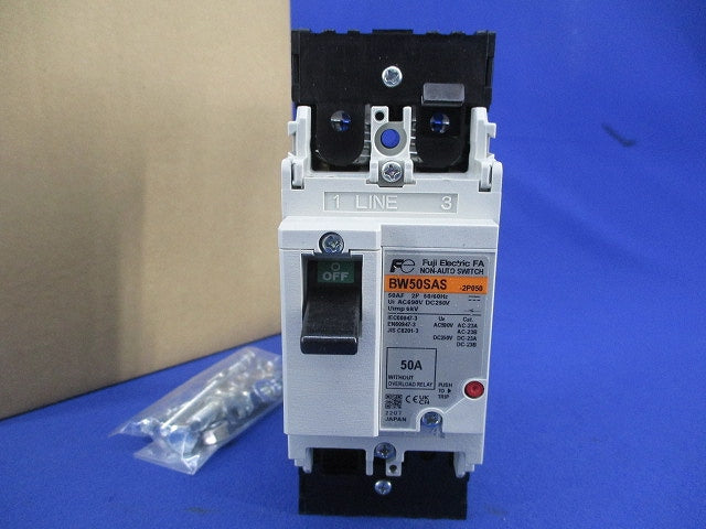 ノンオートスイッチ2P50A BW50SAS