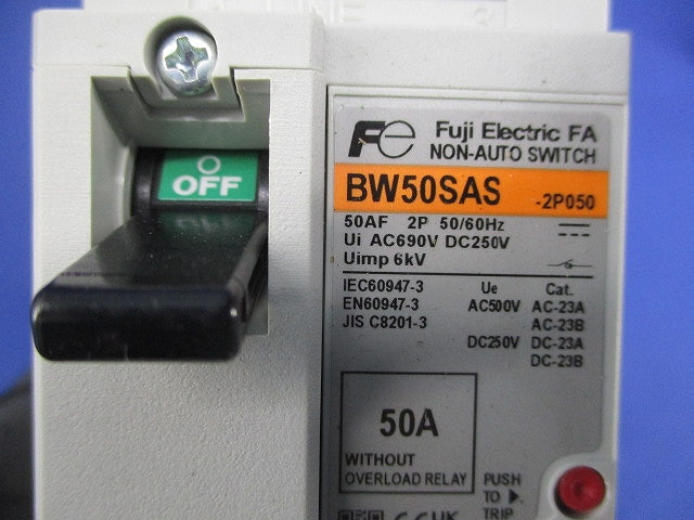 ノンオートスイッチ2P50A BW50SAS