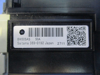 ノンオートスイッチ2P50A BW50SAS