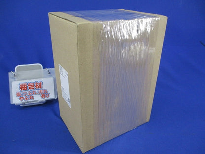 ノンオートスイッチ2P50A BW50SAS