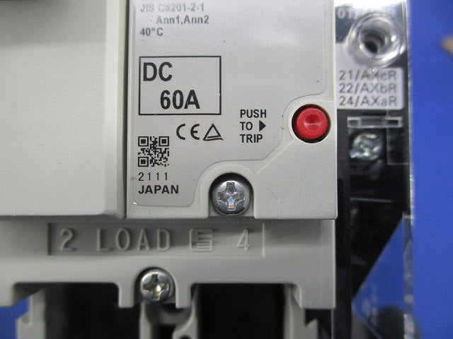 オートブレーカ2P60A(アラームスイッチ付) BW63EAG