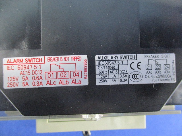 オートブレーカ2P60A(アラームスイッチ付) BW63EAG