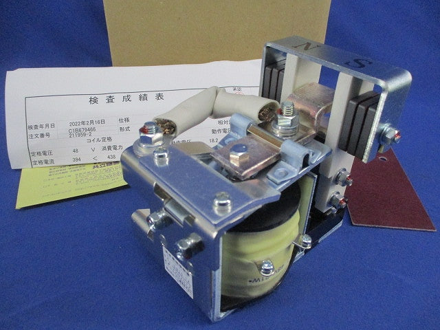 直流電磁接触器 GN20-1A