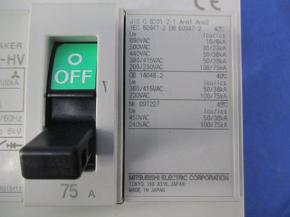 ノーヒューズブレーカ2P75A(アラームスイッチ無し) NF125-HV