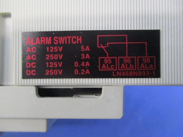 ノーヒューズブレーカ2P75A(アラームスイッチ無し) NF125-HV