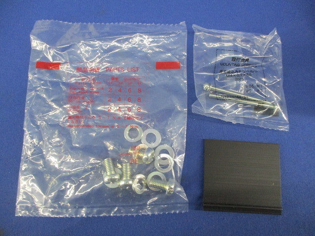 ノーヒューズブレーカ2P75A(アラームスイッチ無し) NF125-HV