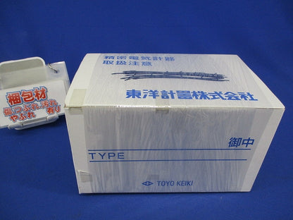 広角度電圧計 DVF-11M