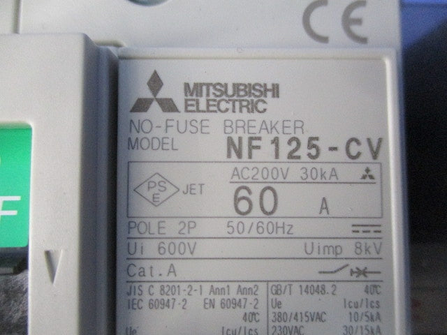 ノーヒュズブレーカ 2P60A NF125-CV