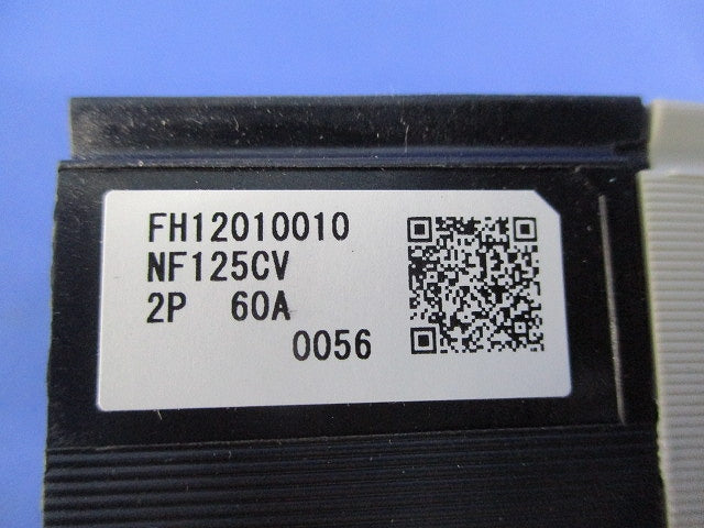 ノーヒュズブレーカ 2P60A NF125-CV