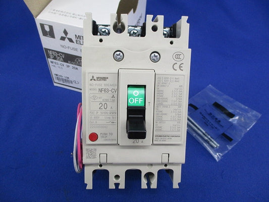 ノーヒューズブレーカ3P20A 三菱電機