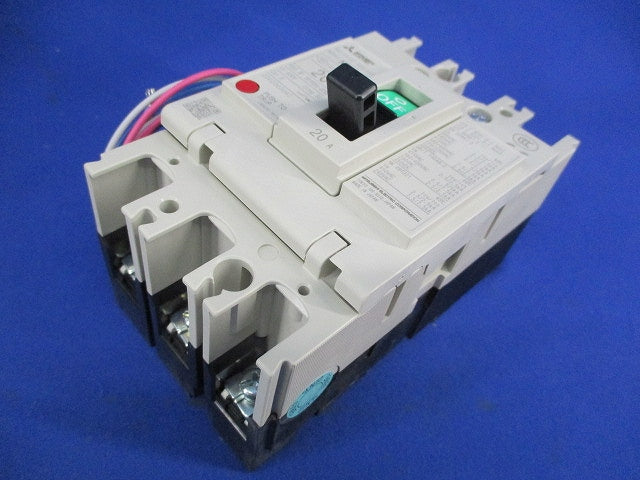 ノーヒューズブレーカ3P20A 三菱電機