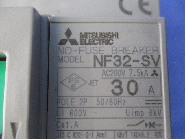 ノーヒューズブレーカ2P30A NF32-SV