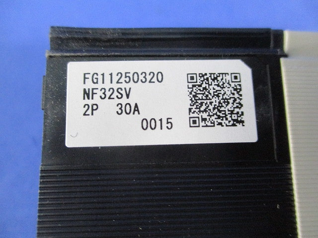 ノーヒューズブレーカ2P30A NF32-SV