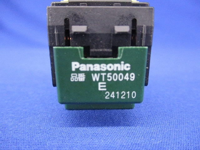 コスモシリーズワイド21 埋込スイッチE 4路 WT50049