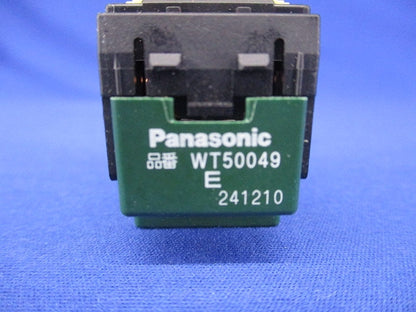 コスモシリーズワイド21 埋込スイッチE 4路 WT50049