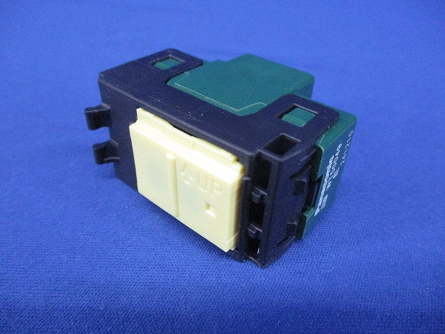 コスモシリーズワイド21 埋込スイッチE 4路 WT50049