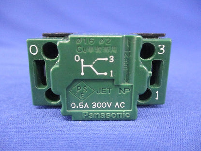 埋込パイロット・ほたるスイッチC 3路 0.5A WT50422