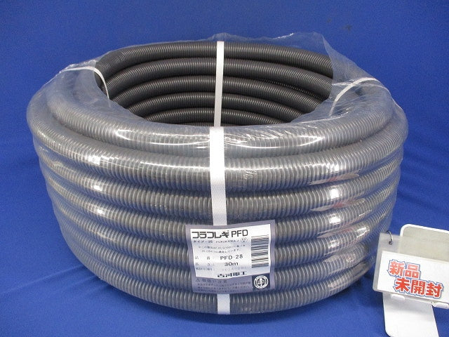 プラフレキPFD (グレー) PFD-28