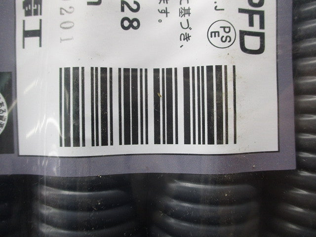 プラフレキPFD (グレー) PFD-28