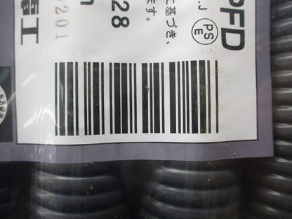 プラフレキPFD (グレー) PFD-28