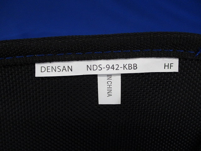 工具差し スムーズツールホルダー NDS-942-KBB