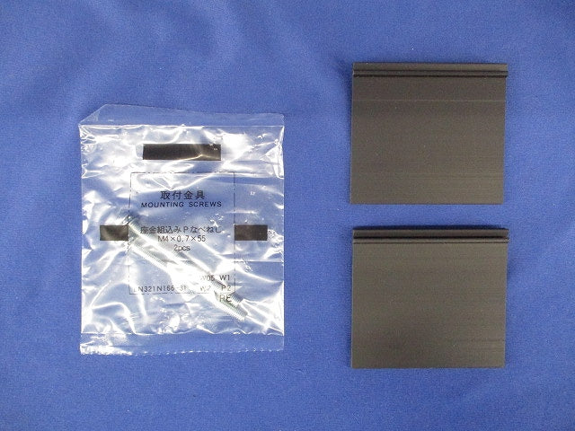 ノーヒューズブレーカー NF63-SV3P50A