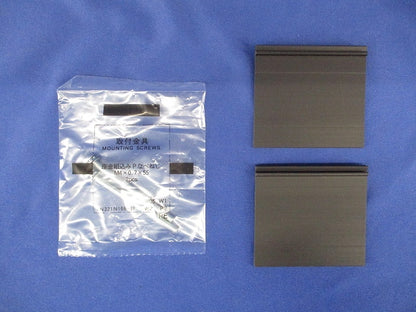 ノーヒューズブレーカー NF63-SV3P50A