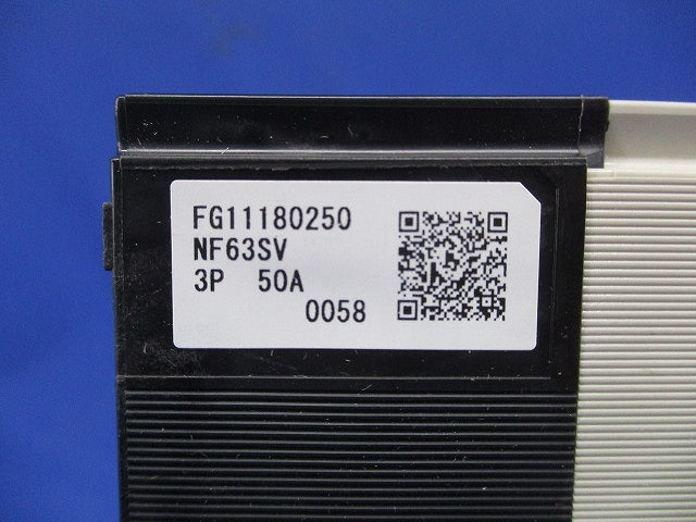 ノーヒューズブレーカー NF63-SV3P50A