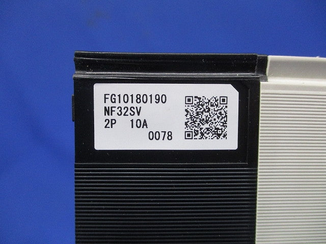 ノーヒューズブレーカー AC/DC NF32-SV2P10A