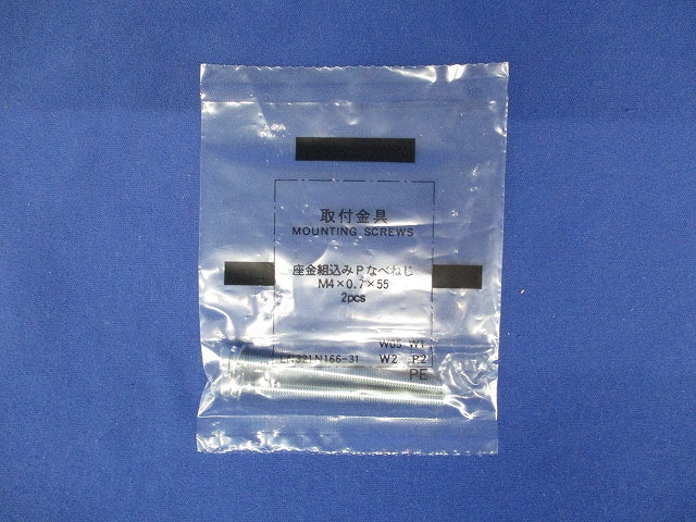 ノーヒューズブレーカー AC/DC NF32-SV2P10A