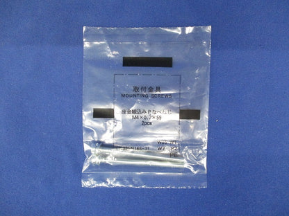 ノーヒューズブレーカー AC/DC NF32-SV2P10A