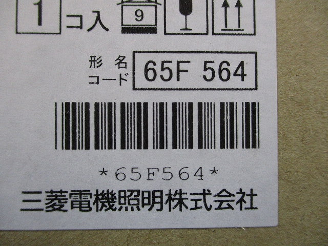 有線タイプ 天井埋込形コントローラ スケジュール付 MS684SB