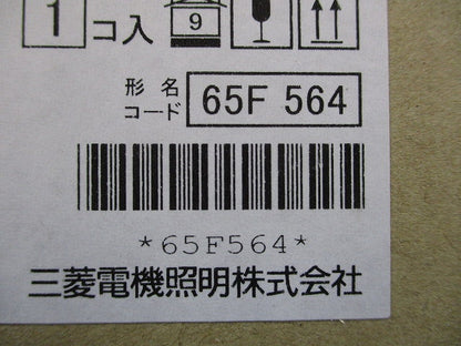 有線タイプ 天井埋込形コントローラ スケジュール付 MS684SB