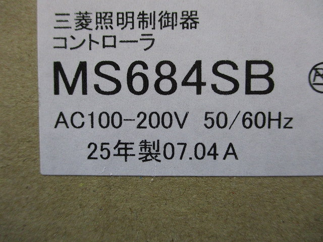 有線タイプ 天井埋込形コントローラ スケジュール付 MS684SB
