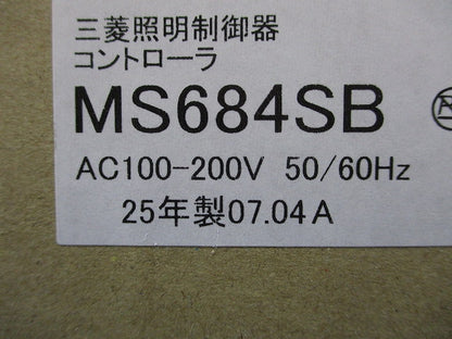 有線タイプ 天井埋込形コントローラ スケジュール付 MS684SB
