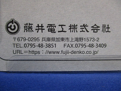 胴ベルト用ランヤード Gブレード ロープ式 TBL-AB-GB593SV-BK-B593SV-BK-N-BP