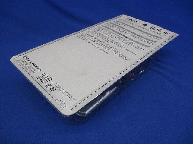 胴ベルト用ランヤード Gブレード ロープ式 TBL-AB-GB593SV-BK-B593SV-BK-N-BP