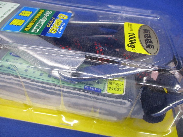 胴ベルト用ランヤード Gブレード ロープ式 TBL-AB-GB593SV-BK-B593SV-BK-N-BP