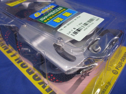 胴ベルト用ランヤード Gブレード ロープ式 TBL-AB-GB593SV-BK-B593SV-BK-N-BP