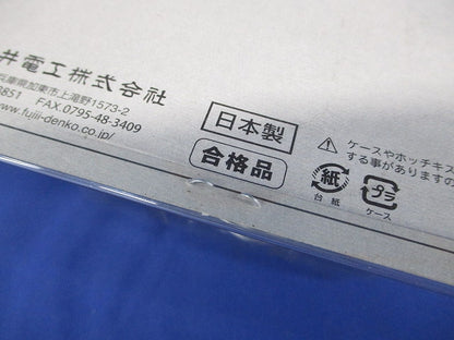 胴ベルト用ランヤード Gブレード ロープ式 TBL-AB-GB593SV-BK-B593SV-BK-N-BP