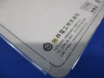 胴ベルト用ランヤード Gブレード ロープ式 TBL-AB-GB593SV-BK-B593SV-BK-N-BP