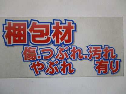 ケーブルハンガー(ラックタイプ) 10個入 SCR-300-10