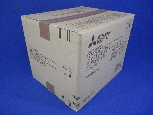 ダクト用換気扇 VD-10ZAVC3