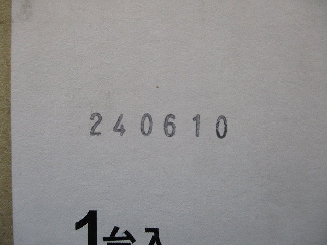 非常用照明器具 LEDダウンライト LED昼白色 電源別売 電池内蔵 NDG24605WK