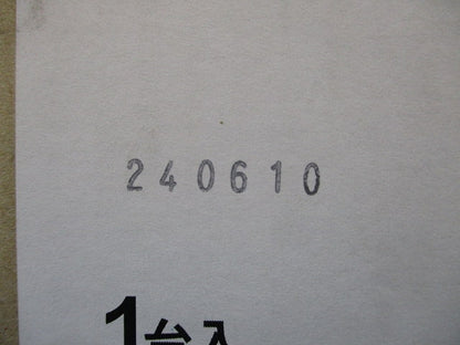 非常用照明器具 LEDダウンライト LED昼白色 電源別売 電池内蔵 NDG24605WK